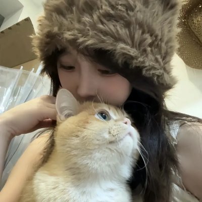 我的女人